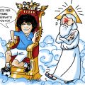 Maradona, omaggio alla leggenda