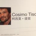 Cosimo  Tiso