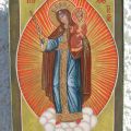 Icona Madre di Dio "Ausiliatrice"