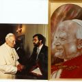 S.S. Giovanni Paolo II in Vaticano