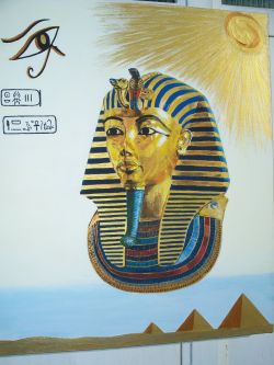 splendore egizio