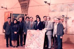 1988 salone Mantegnesco, presentazione del primo manifesto fusionista